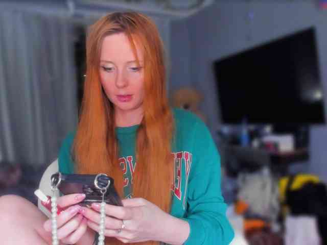 konopushka webcam