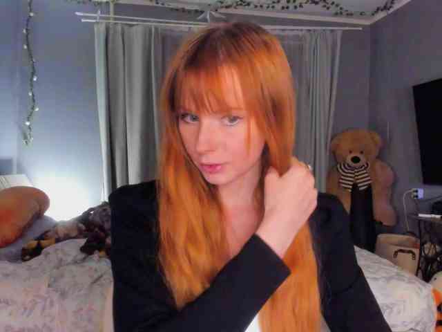konopushka webcam