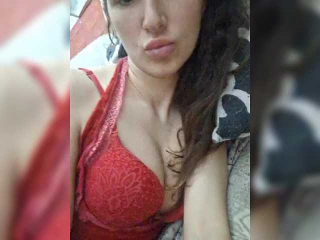 Kira19991999's BongaCams show and profile