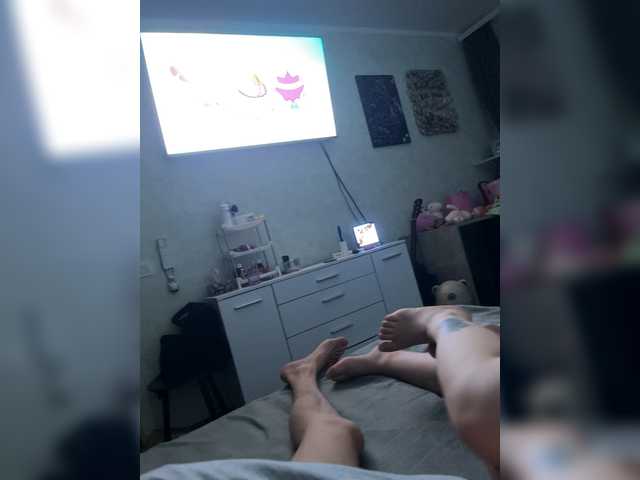 SABENY live cam