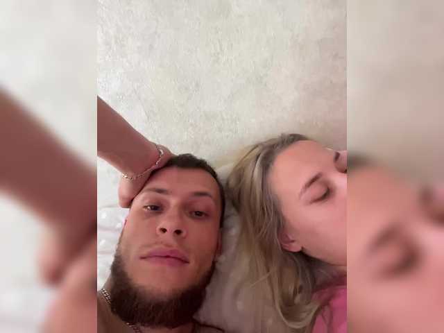 sabeny cam belle