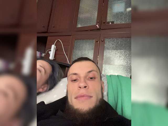 SABENY