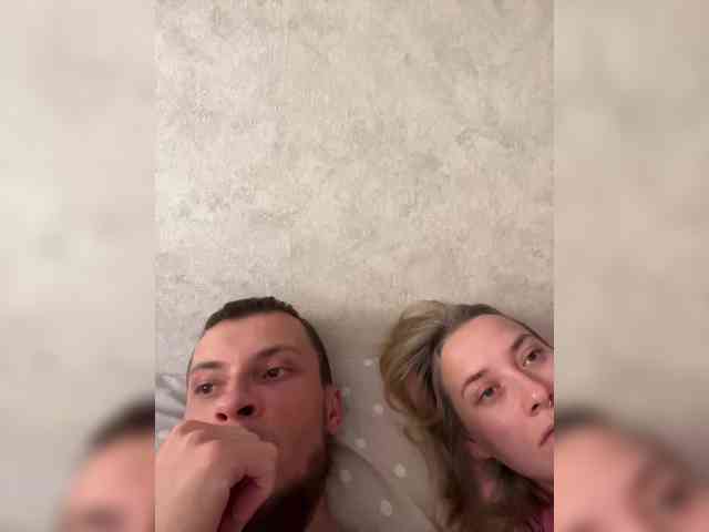 SABENY webcam