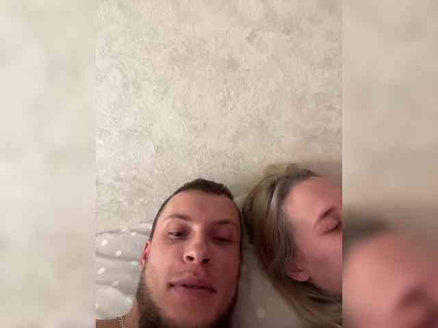SABENY webcam