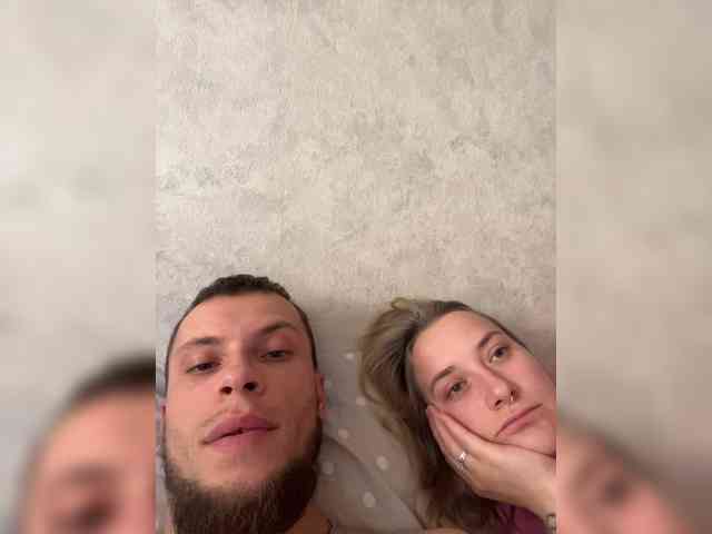SABENY webcam