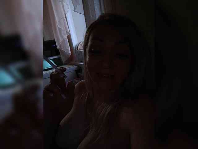 Koleso71 webcam