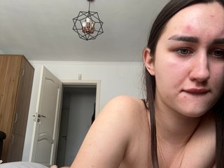 Webcam Snapshop for Lesbians