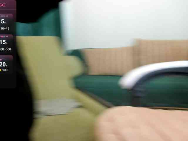 Laylala webcam