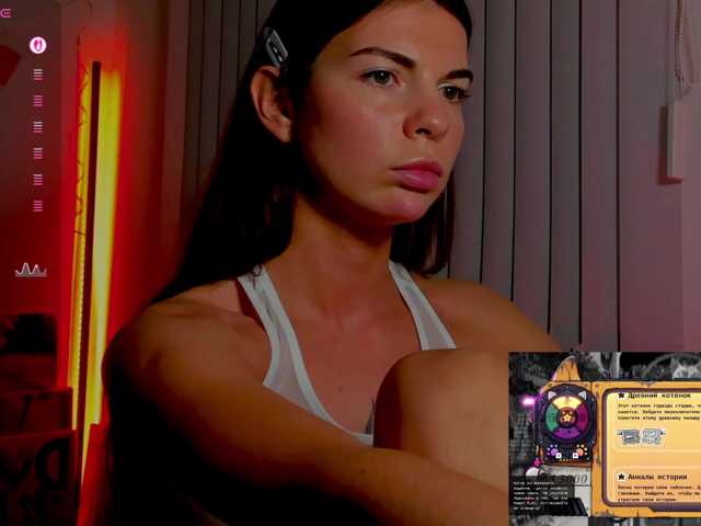 andrea-tasty