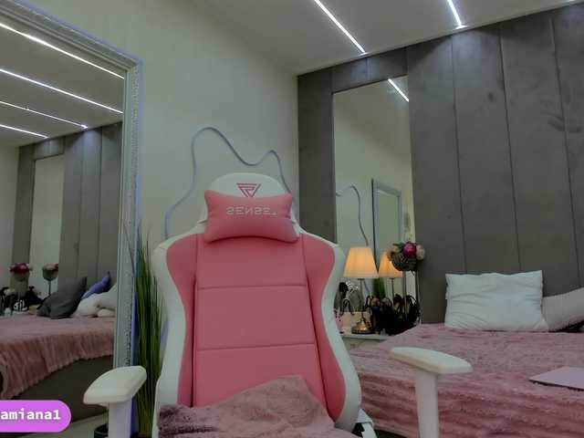 YannaMiana's BongaCams show and profile