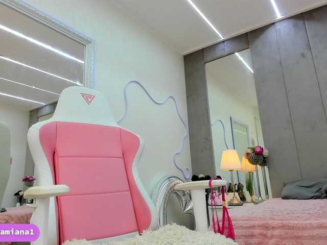  YannaMiana chat room