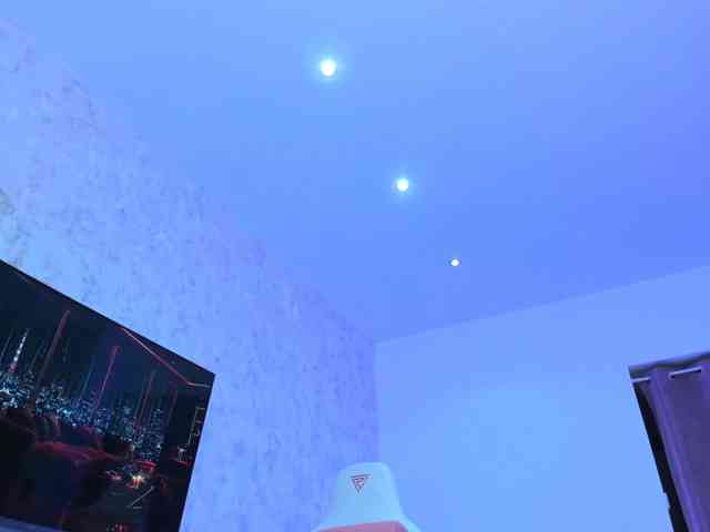 YannaMiana webcam