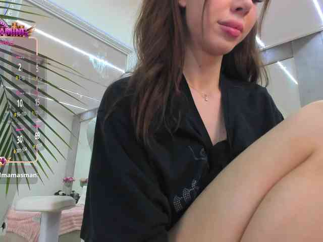 YannaMiana webcam