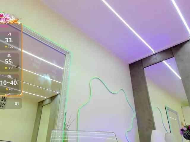 YannaMiana webcam