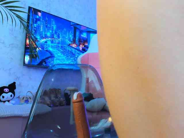 YannaMiana webcam
