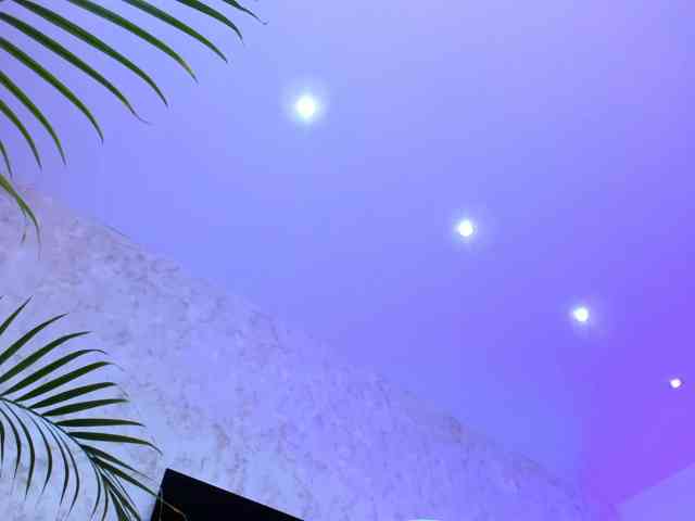 YannaMiana webcam