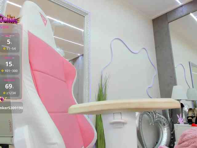 YannaMiana webcam