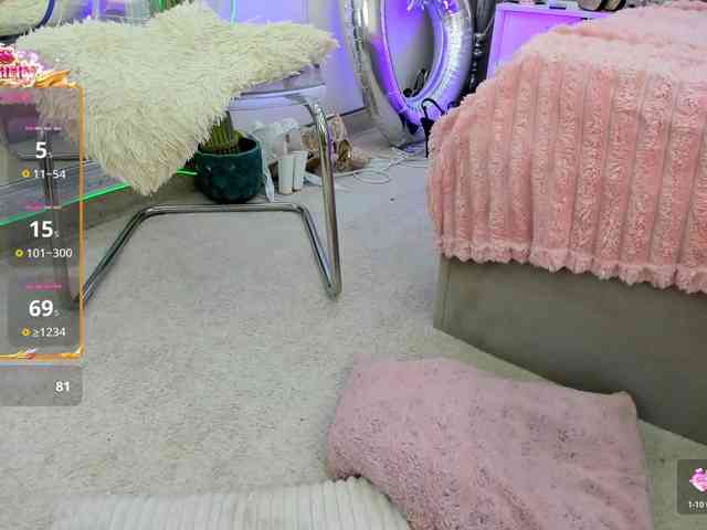 YannaMiana webcam
