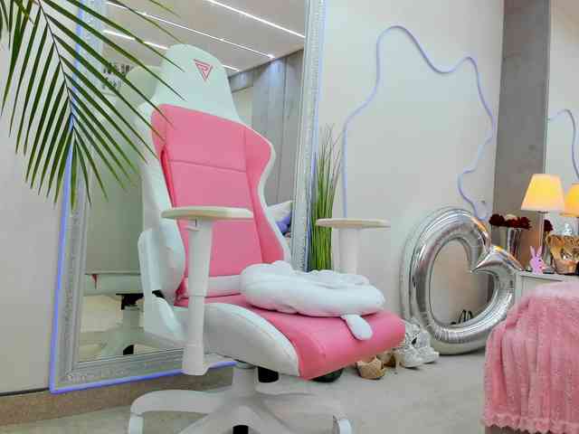 YannaMiana webcam