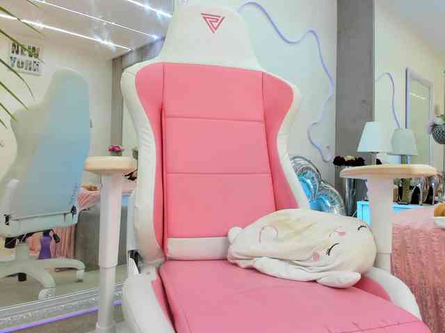 YannaMiana webcam