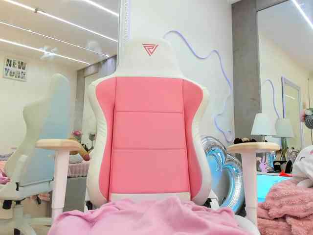 YannaMiana webcam