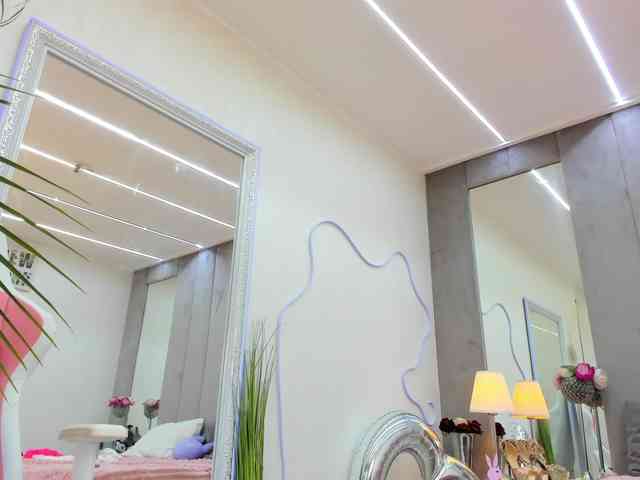 YannaMiana webcam