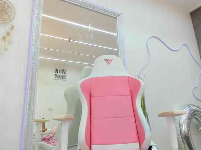 YannaMiana webcam
