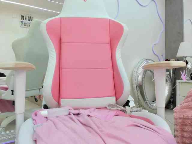 YannaMiana webcam