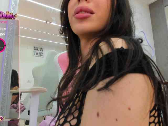 YannaMiana webcam