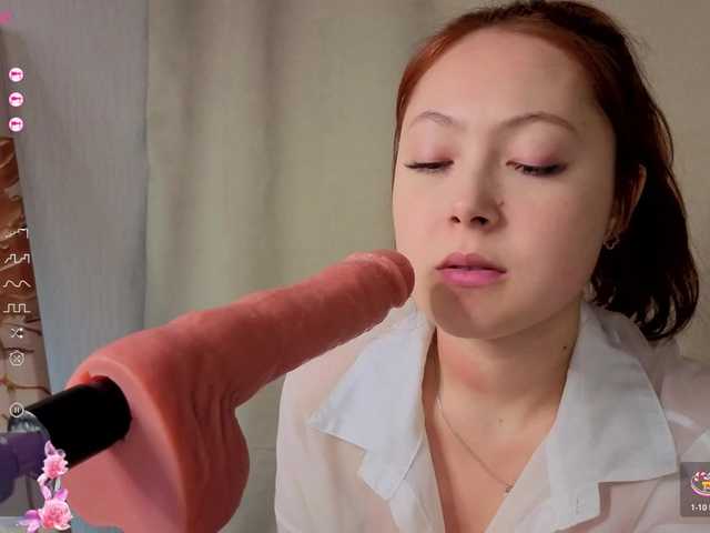 Preview of french-eyes