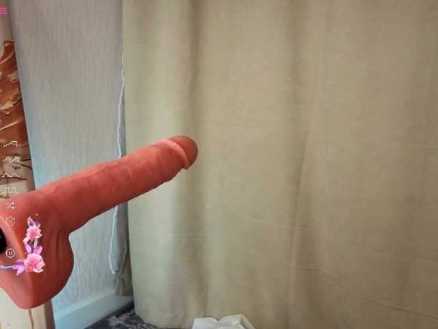 French-Eyes's BongaCams show and profile