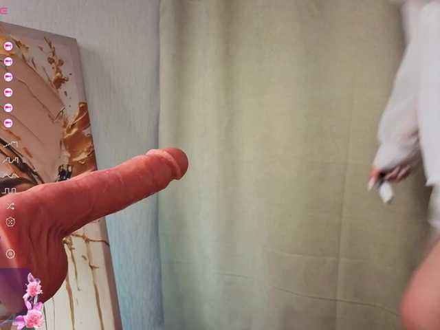 Preview of french-eyes