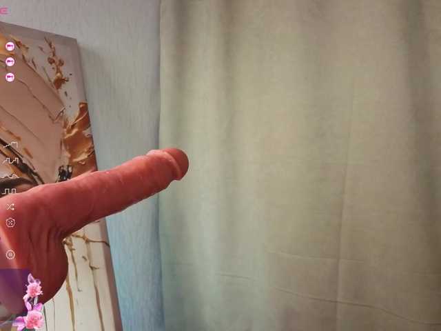 Preview of french-eyes