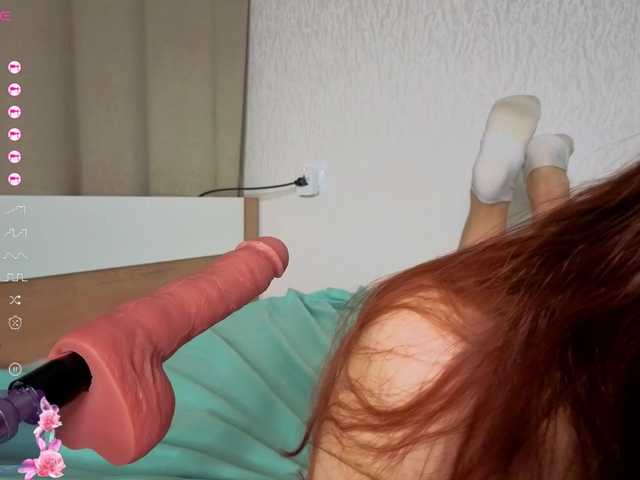 Preview of french-eyes