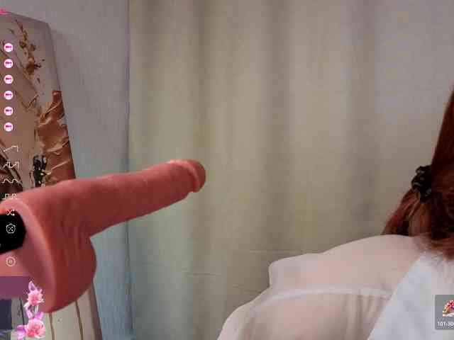 Модель: French-Eyes