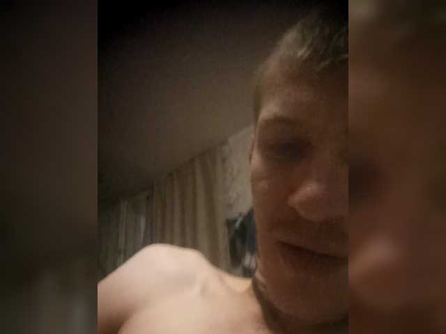 Tigrylya33
