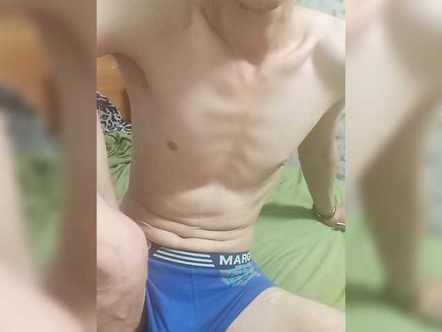 Tigrylya33