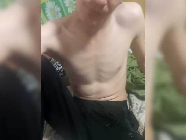 Tigrylya33