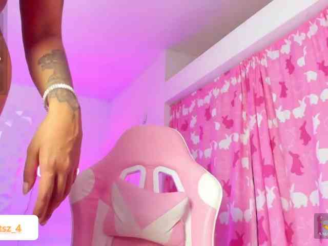 zansskathe webcam