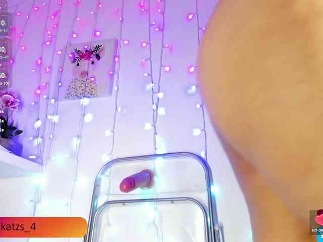 zansskathe webcam
