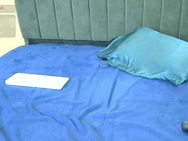IamGrace webcam