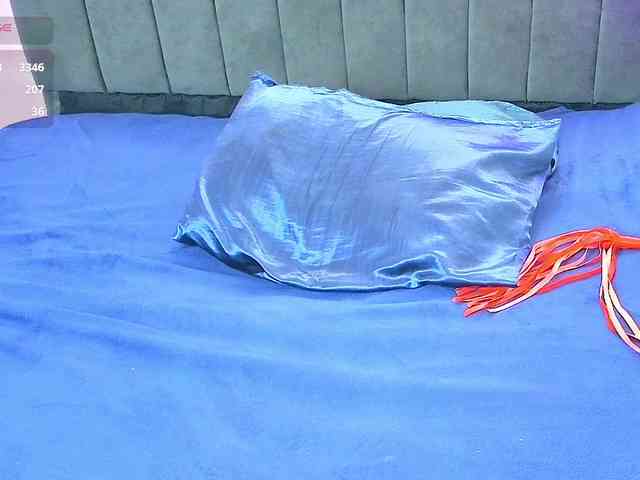 IamGrace webcam