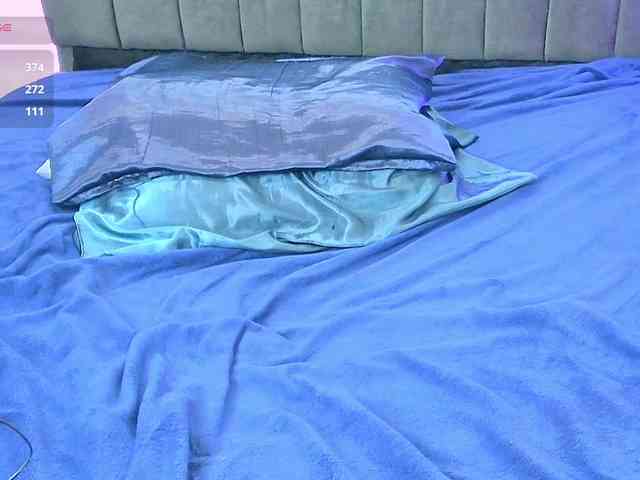 IamGrace webcam
