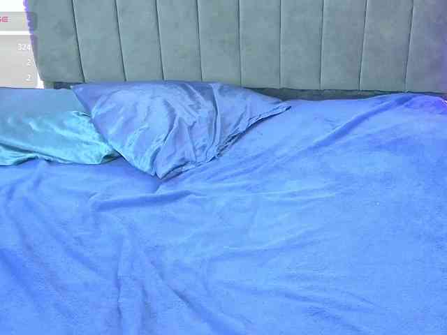 IamGrace webcam