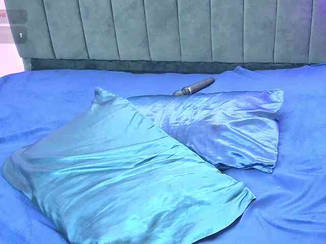 IamGrace webcam