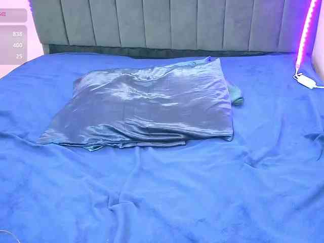 IamGrace webcam