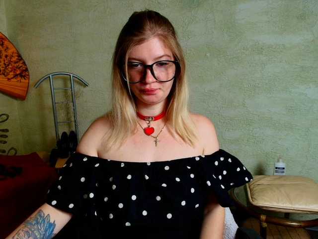 fairylight live cam on BongaCams