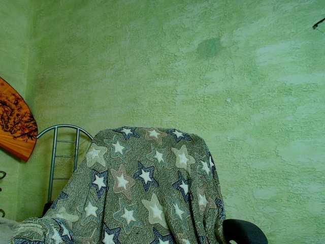 fairylight live cam on BongaCams