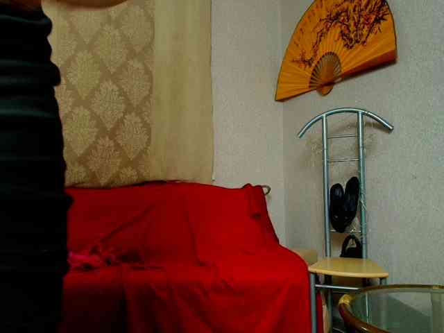 Fairy_Light webcam