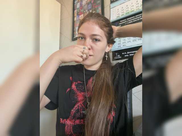 alinagilberd03 online